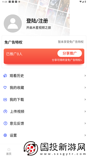 天狼西瓜影院2025下载-天狼西瓜影院2025下载