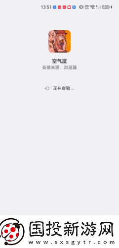 女婿那玩意怎么跟驴子一样大下载-女婿那玩意怎么跟驴子一样大下载
