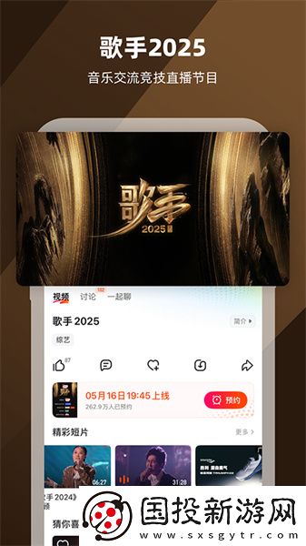 永久独立站免费1区在线观看下载-永久独立站免费1区在线观看下载