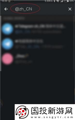 免费没有被封的网站下载-免费没有被封的网站下载
