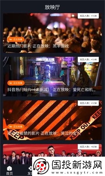 天堂一二三切换路线转接2022最新版本下载-天堂一二三切换路线转接2022最新版本下载