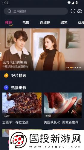 思思精品干下载-思思精品干下载