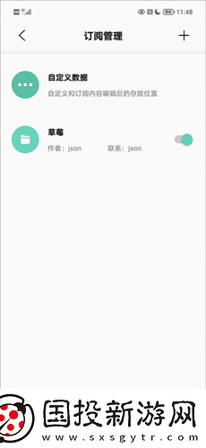 老牛吞噬传媒在线观看免费在线下载-老牛吞噬传媒在线观看免费在线下载