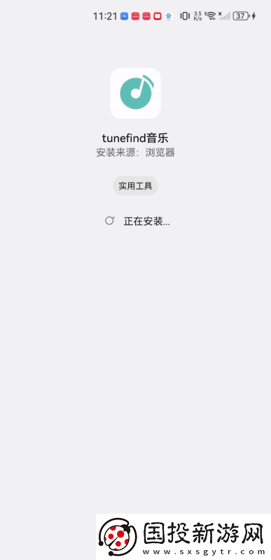 桃花坞情趣商城下载-桃花坞情趣商城下载