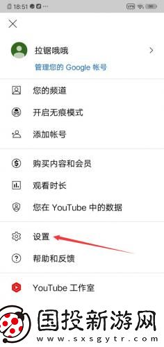 18j禁网站入口在线看网页在线看下载-18j禁网站入口在线看网页在线看下载
