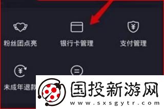 韩日激情在线二区三区undefined下载-韩日激情在线二区三区undefined下载