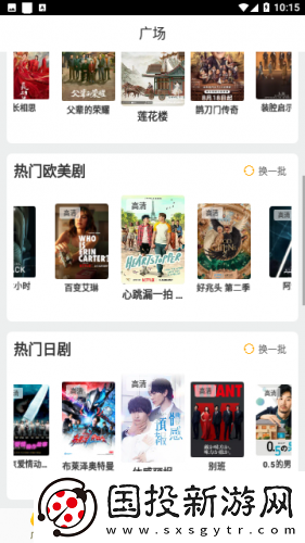 老奶奶undefined下载-老奶奶undefined下载
