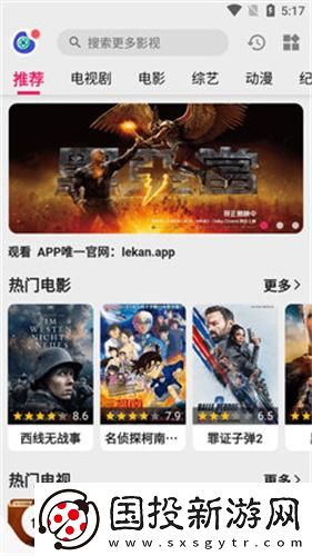 七十二插入法图片下载-七十二插入法图片下载