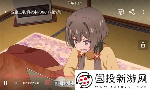 c哭白丝数学课代表下载-c哭白丝数学课代表下载