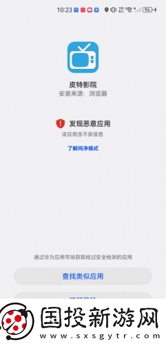 好大哥在线观看入口下载-好大哥在线观看入口下载