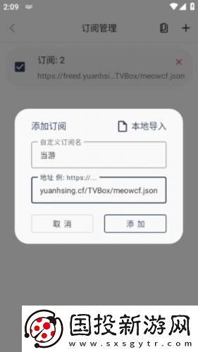 东莞二区精区三区区下载-东莞二区精区三区区下载