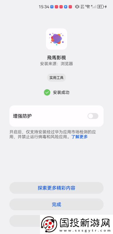 中文字幕在线中文下载-中文字幕在线中文下载