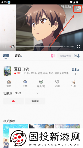 辽阳膛摆装修公司国内精品第一页下载-辽阳膛摆装修公司国内精品第一页下载