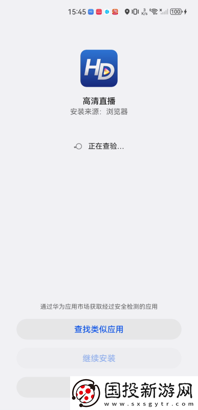 第0040章树林中弄林姨全文译文下载-第0040章树林中弄林姨全文译文下载