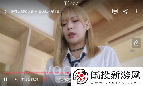 镥一镥导航下载-镥一镥导航下载