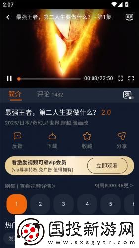 c哭白丝数学课代表下载-c哭白丝数学课代表下载