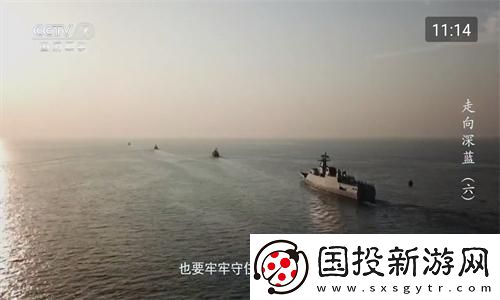 国精视频产品一二二区在线观看下载-国精视频产品一二二区在线观看下载