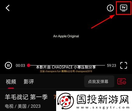 十八岁爱情大片免费下载-十八岁爱情大片免费下载