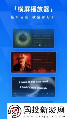 yy免费电影4138下载-yy免费电影4138下载