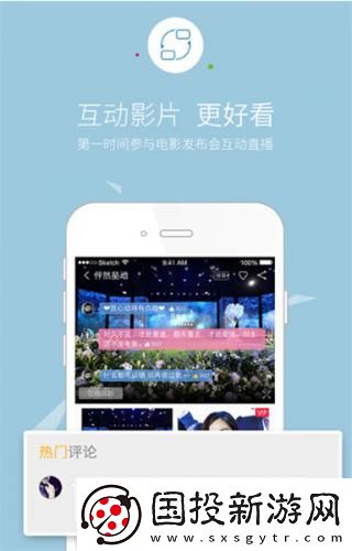 免费在线看中文版在线看免费版在线看网页下载-免费在线看中文版在线看免费版在线看网页下载