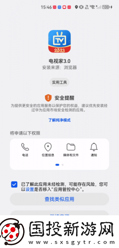 麻花传剧媒国产剧在线观看原创在线看完整下载-麻花传剧媒国产剧在线观看原创在线看完整下载