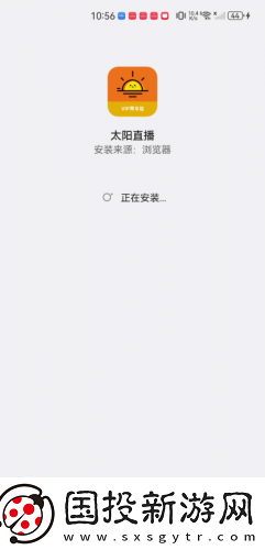 东方尹甸园在线观看下载-东方尹甸园在线观看下载