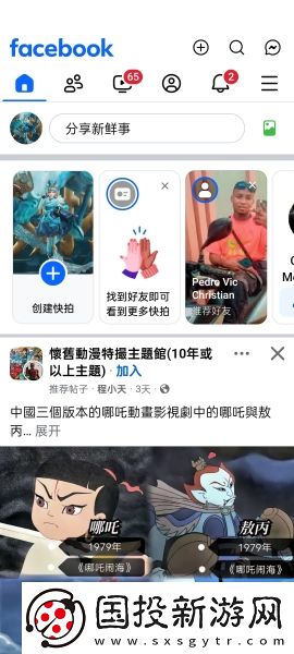 美怒被绑在床上侵犯视频播放下载-美怒被绑在床上侵犯视频播放下载