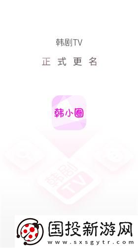红杏补单四叶草看呗下载-红杏补单四叶草看呗下载