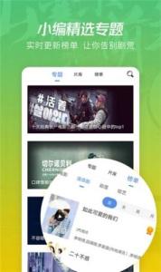 无人区大片免费看下载-无人区大片免费看下载