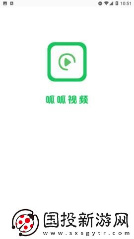 琪琪青苹果下载-琪琪青苹果下载