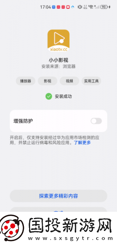chanelpreston全部在线下载-chanelpreston全部在线下载