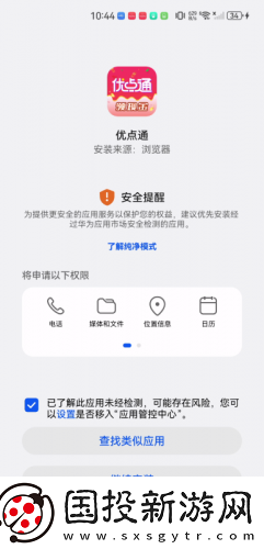 天堂电影电影天堂下载-天堂电影电影天堂下载