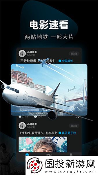 日韩精品一区高清下载-日韩精品一区高清下载