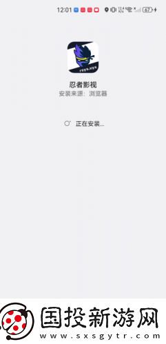 羞答答在线观看免费电影网在线看完整下载-羞答答在线观看免费电影网在线看完整下载