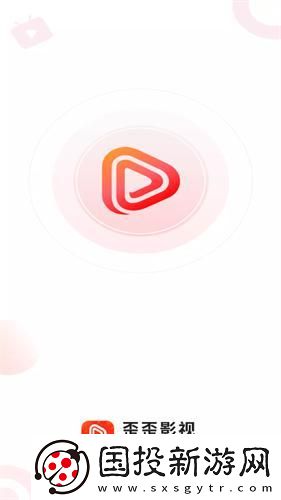 中文字幕在线中文字幕第一页在线看下载-中文字幕在线中文字幕第一页在线看下载