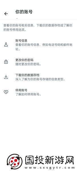 陈豆星空传播媒体免费观看下载-陈豆星空传播媒体免费观看下载