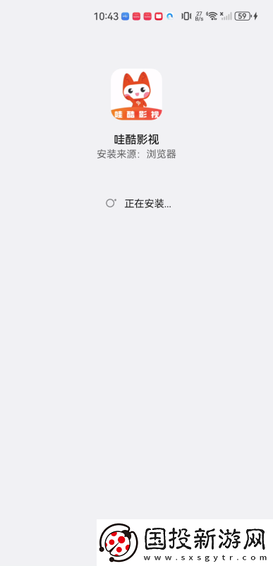 日本无人区免费观看下载-日本无人区免费观看下载