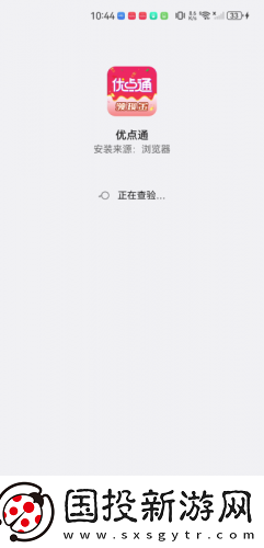天堂电影电影天堂下载-天堂电影电影天堂下载