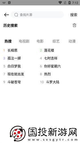 chanelpreston全部在线下载-chanelpreston全部在线下载