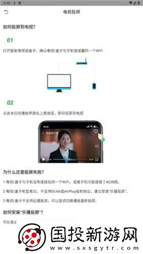 中文区二区三区四区下载-中文区二区三区四区下载