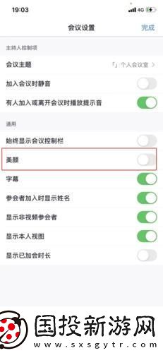 2019国内在线观看视频中文字幕在线看免费版下载-2019国内在线观看视频中文字幕在线看免费版下载