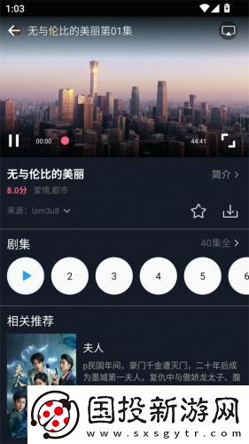 思思精品干下载-思思精品干下载