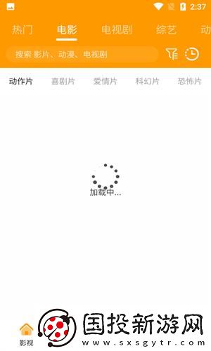 巴黎空乘5完整版下载-巴黎空乘5完整版下载