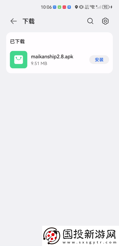 自己一个人看的高清视频下载-自己一个人看的高清视频下载