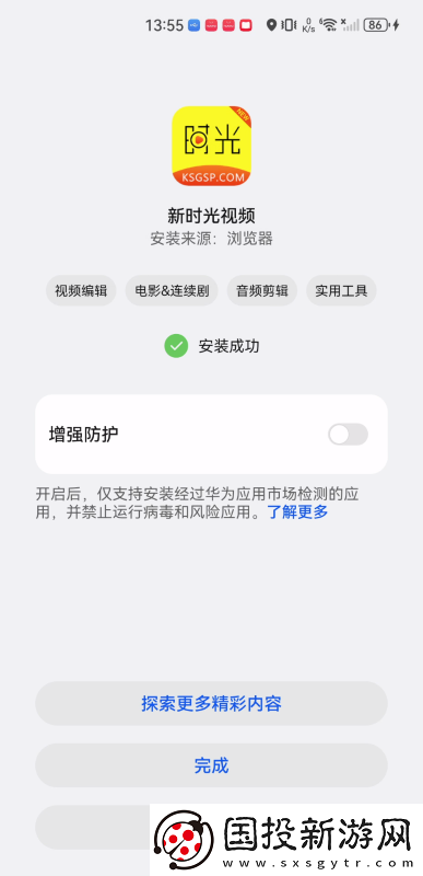 动物和人的全过程黄色下载-动物和人的全过程黄色下载