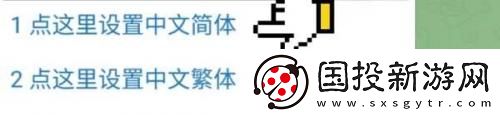 高清
