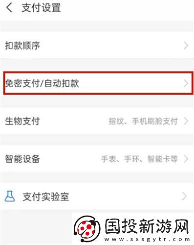 在线高清中文字幕电影久本草下载-在线高清中文字幕电影久本草下载