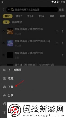 中韩无矿砖码区下载-中韩无矿砖码区下载