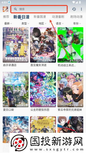 辽阳膛摆装修公司国内精品第一页下载-辽阳膛摆装修公司国内精品第一页下载