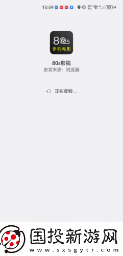 害羞草实验室在线观看网站下载-害羞草实验室在线观看网站下载